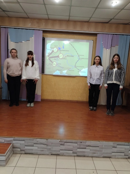 Урок Памяти. Урок Памяти.