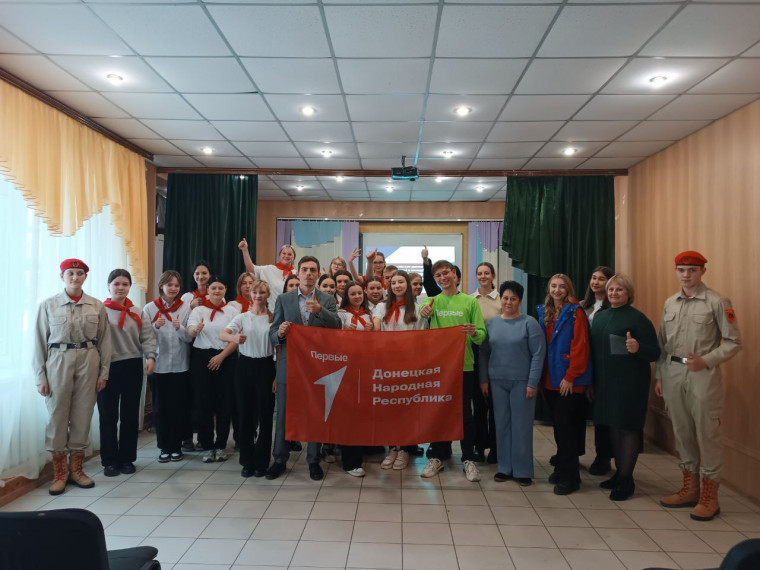 Открытие городского отдела Российского движения детей и молодёжи «Движение Первых» Центра Первых в городе Ждановка. Открытие городского отдела Российского движения детей и молодёжи «Движение Первых» Центра Первых в городе Ждановка.
