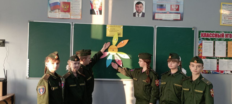 Мы все разные, но мы – вместе!. Мы все разные, но мы – вместе!.