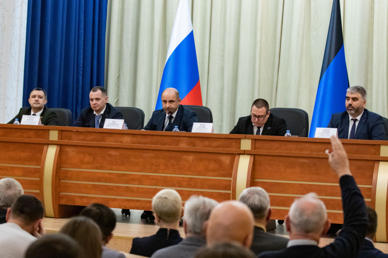 Депутаты приняли закон «О межбюджетных отношениях в Донецкой Народной Республике». Депутаты приняли закон «О межбюджетных отношениях в Донецкой Народной Республике».