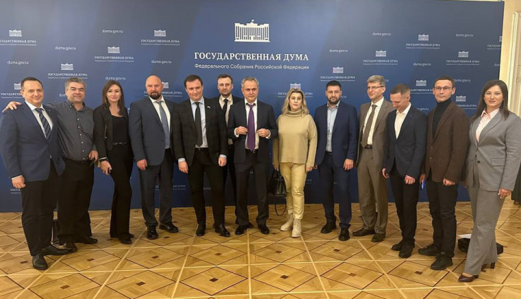 Депутаты обсудили тему правового регулирования развития территорий на круглом столе в Москве. Депутаты обсудили тему правового регулирования развития территорий на круглом столе в Москве.