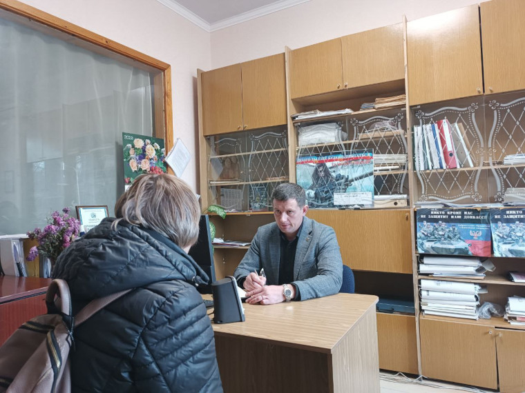 Прием граждан по личным вопросам. Прием граждан по личным вопросам.
