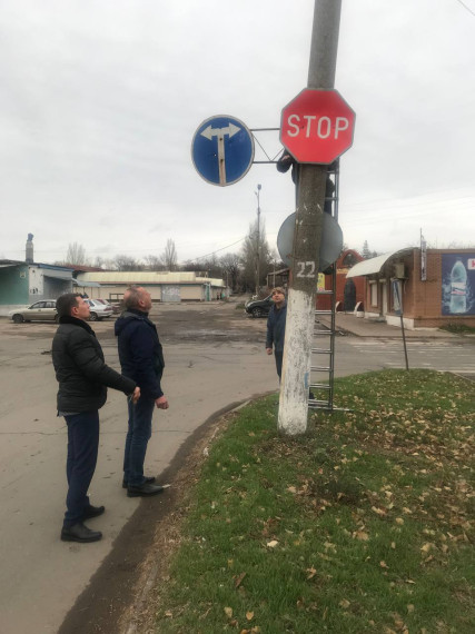 Работа по профилактике ДТП в городе Ждановка. Работа по профилактике ДТП в городе Ждановка.