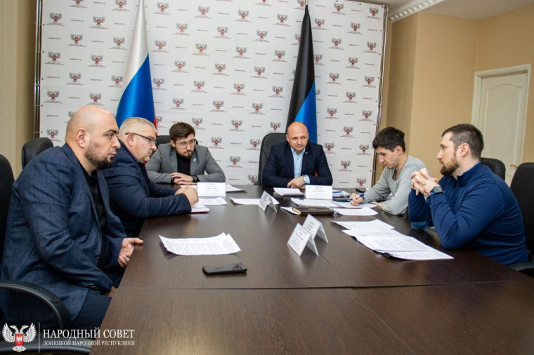 Профильный комитет обсудил меры по стимулированию экономики региона. Профильный комитет обсудил меры по стимулированию экономики региона.