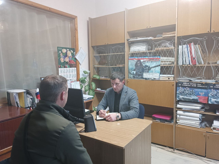 Приём граждан. Приём граждан.