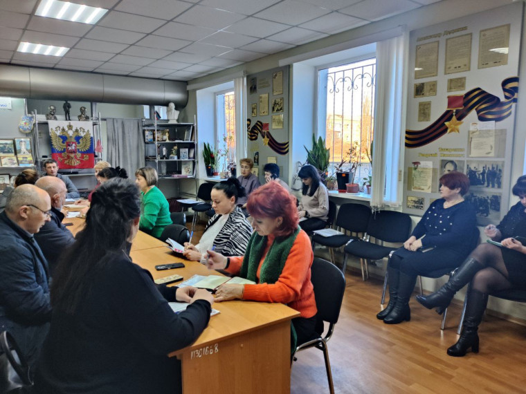 Аппаратное совещание. Аппаратное совещание.