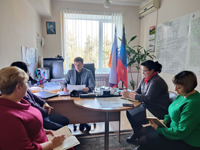 Малое аппаратное совещание. Малое аппаратное совещание.