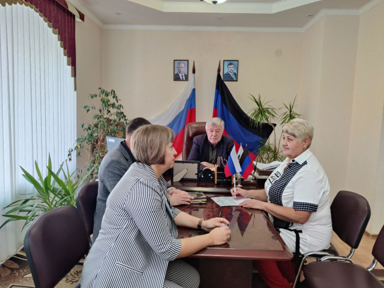 Малое аппаратное совещание. Малое аппаратное совещание.