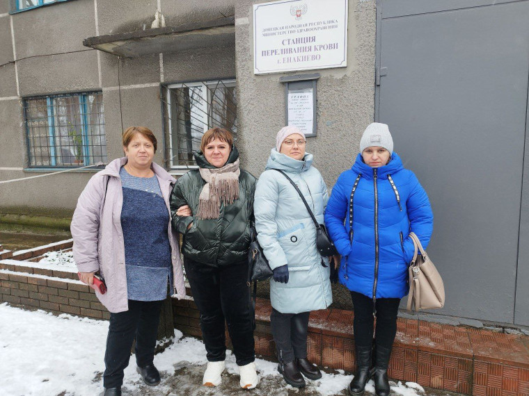 Акция «Сдай кровь – спаси жизнь!» продолжается. Акция «Сдай кровь – спаси жизнь!» продолжается.