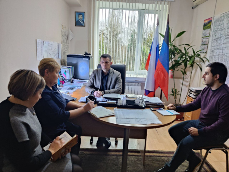 Малое аппаратное совещание. Малое аппаратное совещание.
