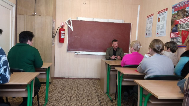 Встреча с трудовым коллективом. Встреча с трудовым коллективом.