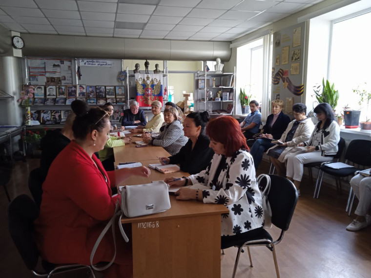 Аппаратное совещание. Аппаратное совещание.