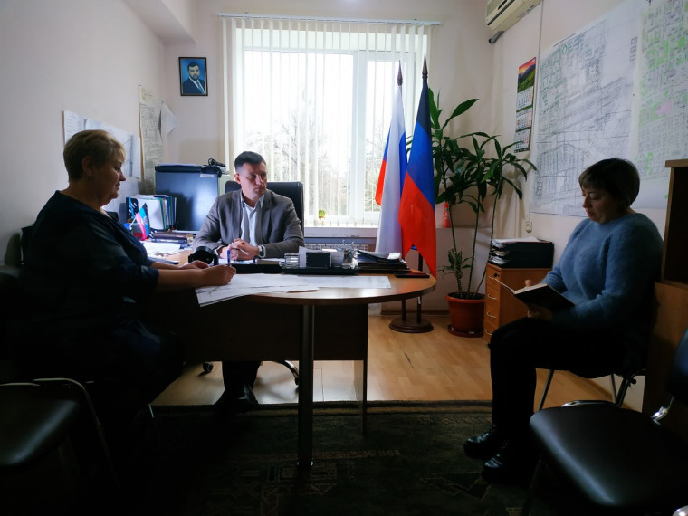 Малое аппаратное совещание. Малое аппаратное совещание.