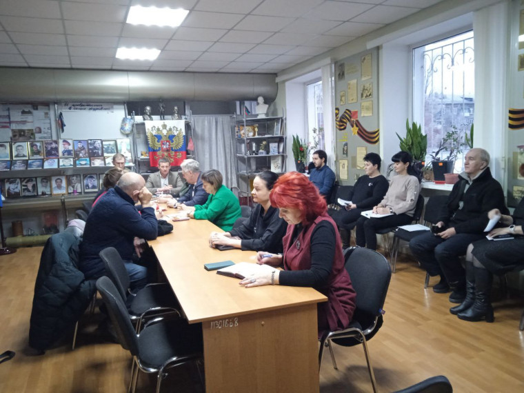 Аппаратное совещание. Аппаратное совещание.