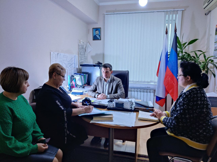 Малое аппаратное совещание. Малое аппаратное совещание.
