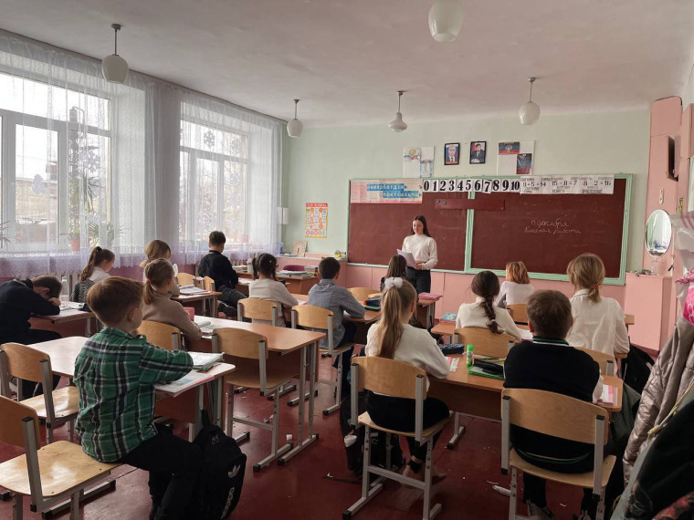 "Всемирный день науки". "Всемирный день науки".