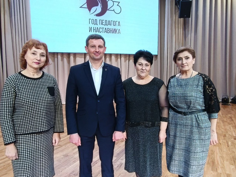 Торжественное мероприятие. Торжественное мероприятие.