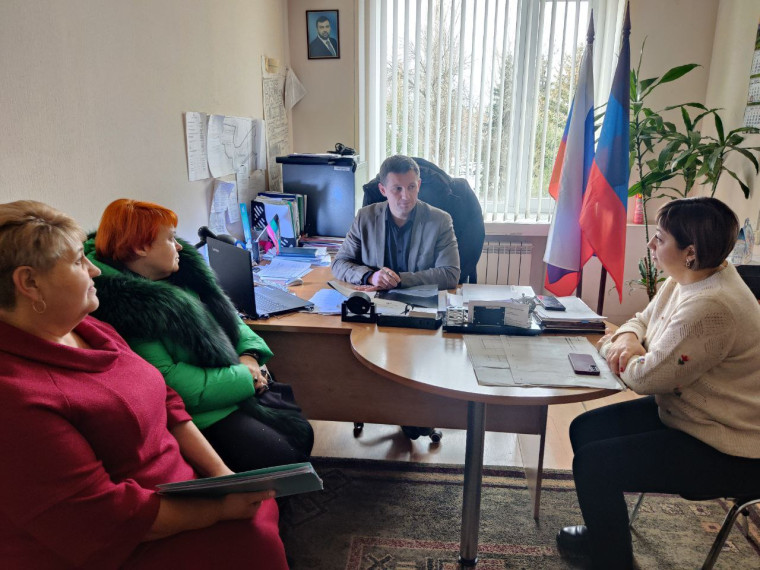 Малое аппаратное совещание. Малое аппаратное совещание.