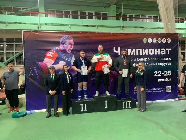 Чемпионат по пауэрлифтингу. Чемпионат по пауэрлифтингу.