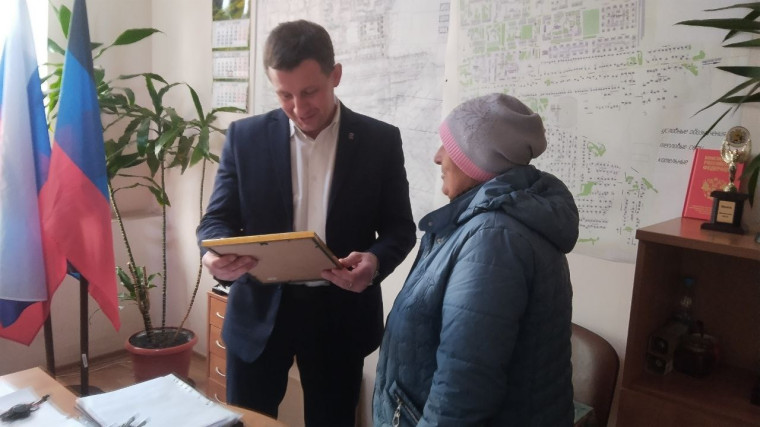 Благодарность от жителей главе администрации города Ждановка. Благодарность от жителей главе администрации города Ждановка.