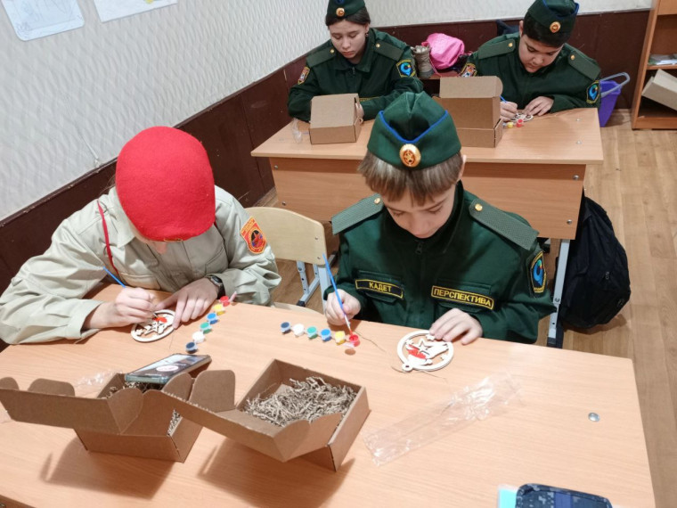 «Разукрась игрушку». «Разукрась игрушку».