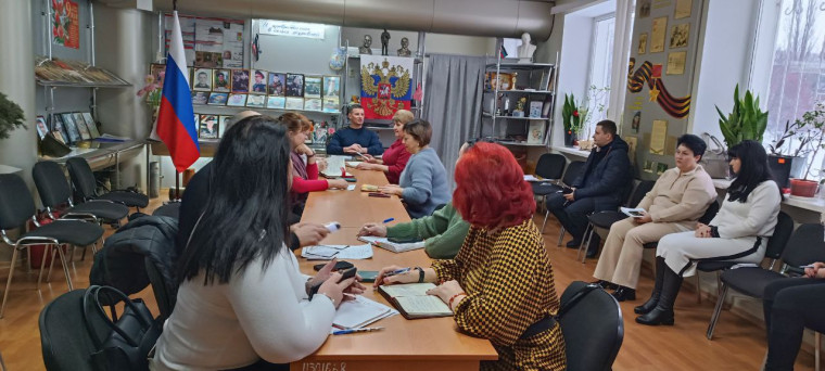 Аппаратное совещание. Аппаратное совещание.