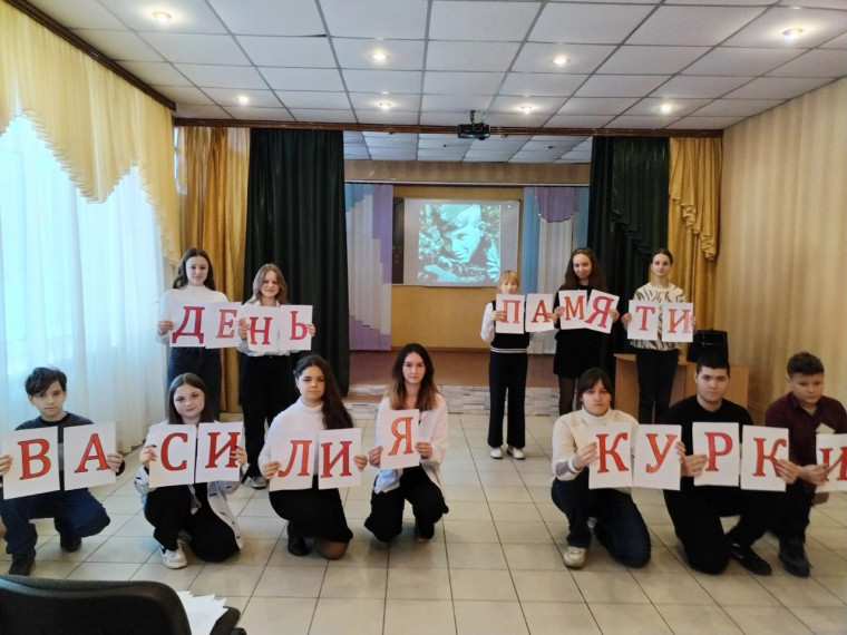 «Маленькие герои большой войны - Василий Курка». «Маленькие герои большой войны - Василий Курка».