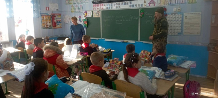 СПАСИБО ЗА ЗАБОТУ!. СПАСИБО ЗА ЗАБОТУ!.