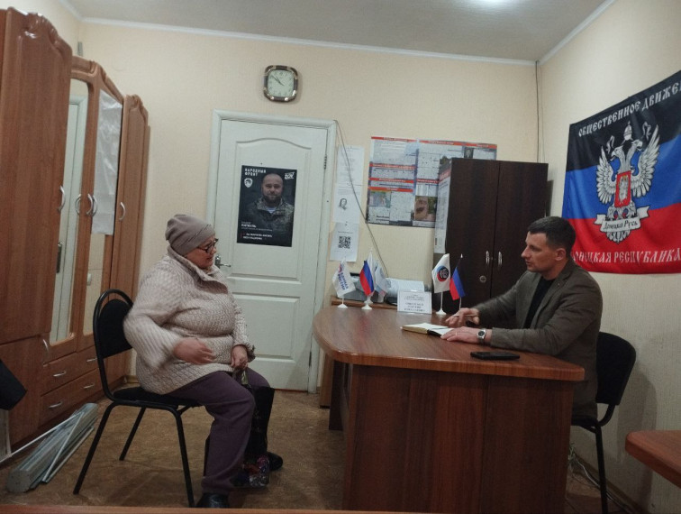 Прием главы администрации г.Ждановка Дмитрия Ощинского в общественной приёмной Председателя Общественного Движения «Донецкая Республика» Д.В.Пушилина в г.Ждановка. Прием главы администрации г.Ждановка Дмитрия Ощинского в общественной приёмной Председателя Общественного Движения «Донецкая Республика» Д.В.Пушилина в г.Ждановка.