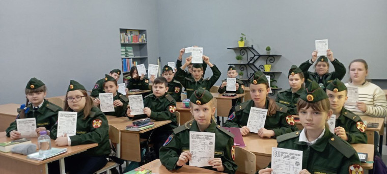 «Непокорённые. 80 лет со дня полного освобождения Ленинграда от фашистской блокады». «Непокорённые. 80 лет со дня полного освобождения Ленинграда от фашистской блокады».