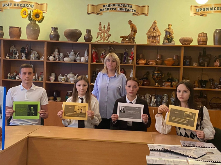 Всероссийский музейный урок «Три века на службе Отечеству и Закону». Всероссийский музейный урок «Три века на службе Отечеству и Закону».