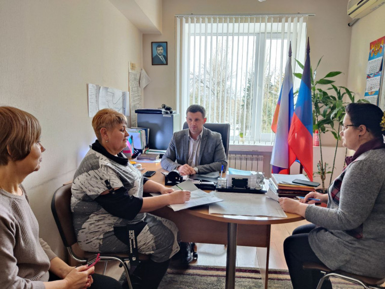 Малое аппаратное совещание. Малое аппаратное совещание.