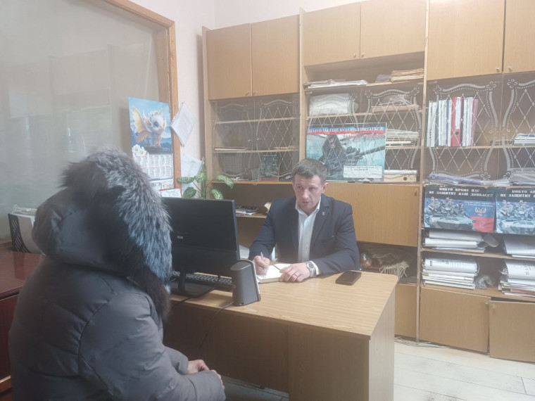 Приём граждан. Приём граждан.