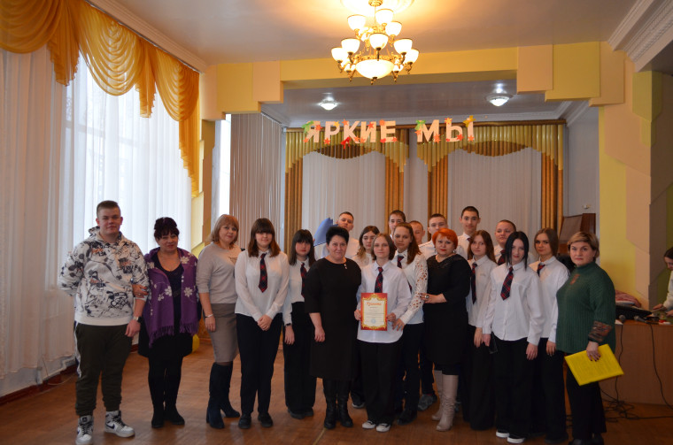 Яркие мы. Яркие мы.