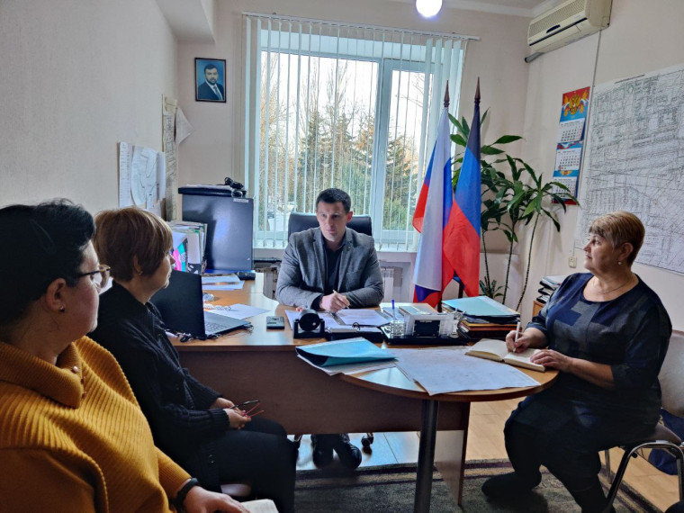 Малое аппаратное совещание. Малое аппаратное совещание.