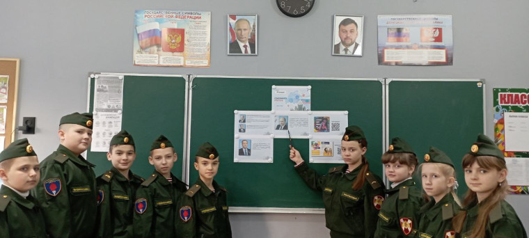 Разговоры о важном: «Союзники России». Разговоры о важном: «Союзники России».
