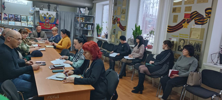 Аппаратное совещание. Аппаратное совещание.