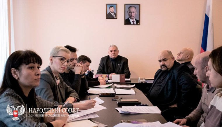 Комитет по здравоохранению, охране материнства и детства продолжает законотворческую деятельность. Комитет по здравоохранению, охране материнства и детства продолжает законотворческую деятельность.