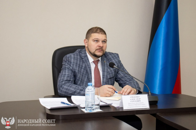 Государственная Дума принимает меры против незаконной торговли алкоголем в жилых многоквартирных домах. Государственная Дума принимает меры против незаконной торговли алкоголем в жилых многоквартирных домах.