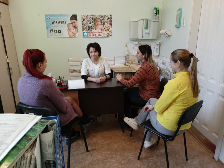 Рабочее совещание. Рабочее совещание.