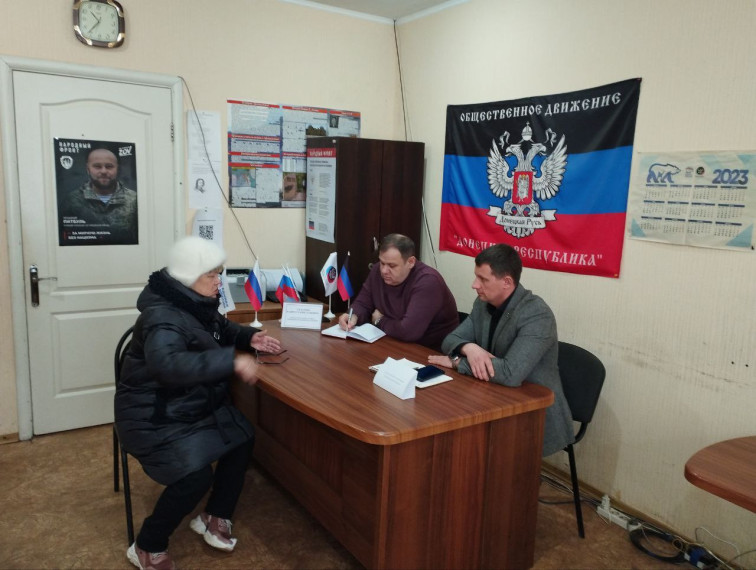 Прием граждан. Прием граждан.