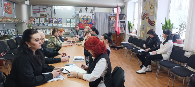 Аппаратное совещание. Аппаратное совещание.