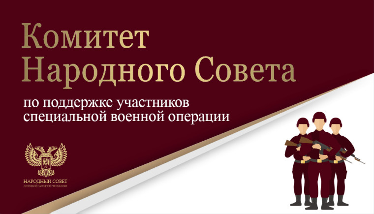 Работникам оборонно-промышленного комплекса могут присвоить статус «ветеран труда». Работникам оборонно-промышленного комплекса могут присвоить статус «ветеран труда».